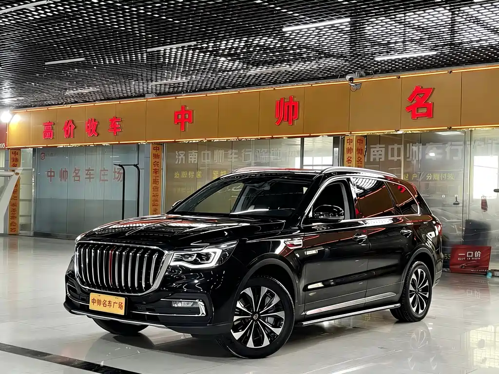 Hongqi Hongqi HS7 2023