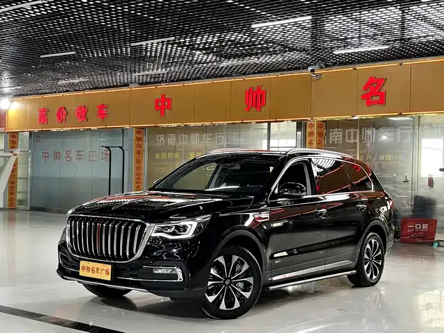 2023 Hongqi HS7