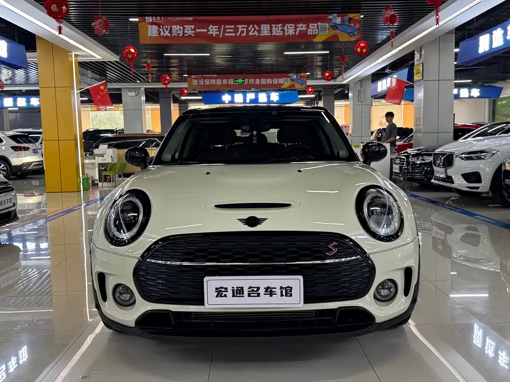 MINI Mini Clubman — миниатюра 2