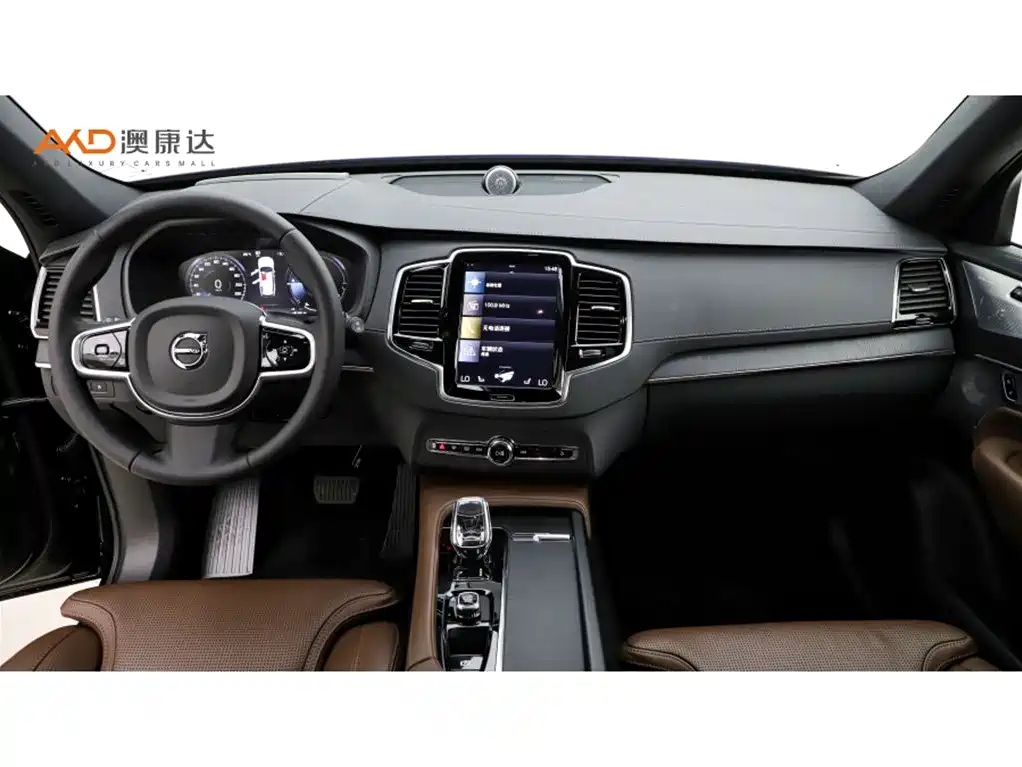 Volvo XC90 PHEV — миниатюра 5