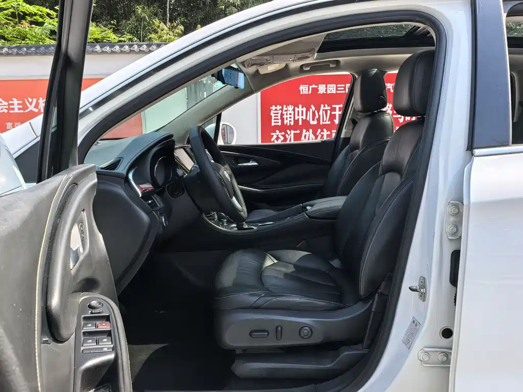 Buick Envision Plus Plus 2016 20T Elite