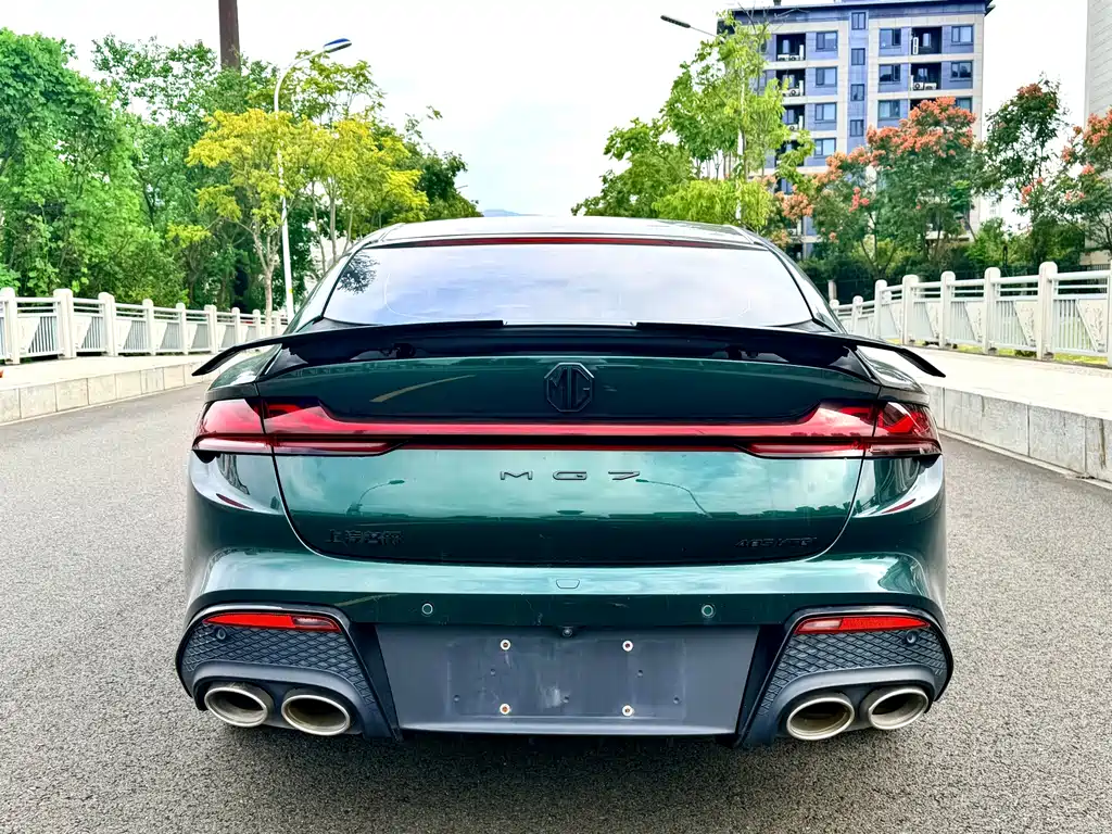 MG MG7 — миниатюра 7
