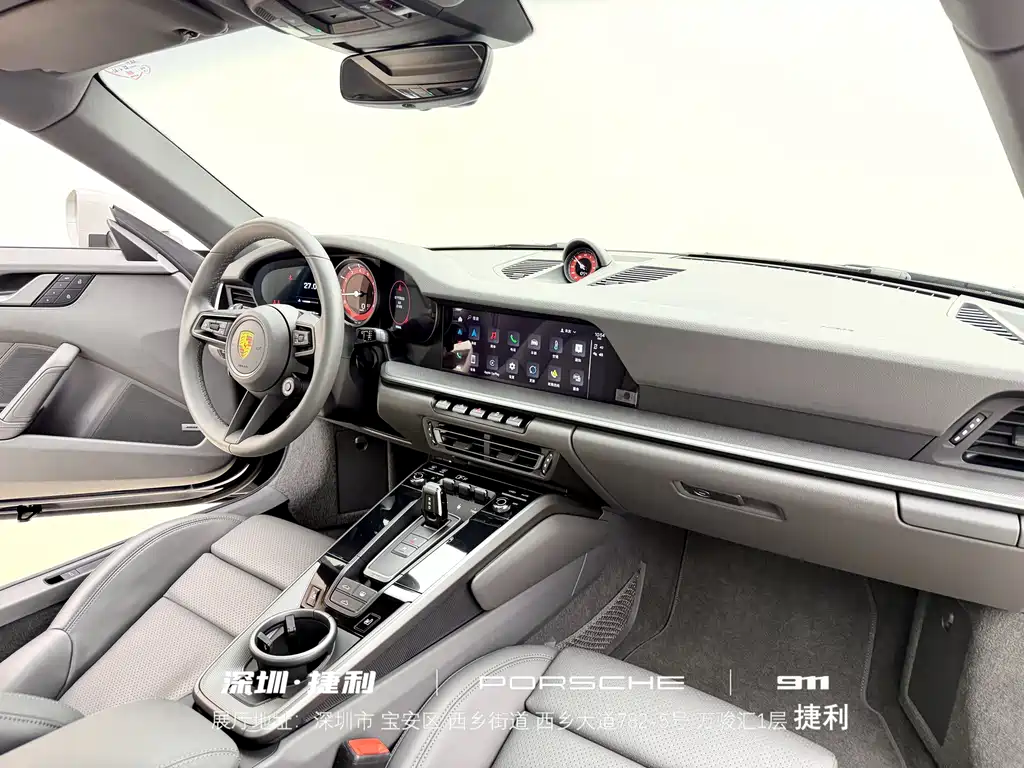 Porsche 911 — миниатюра 19