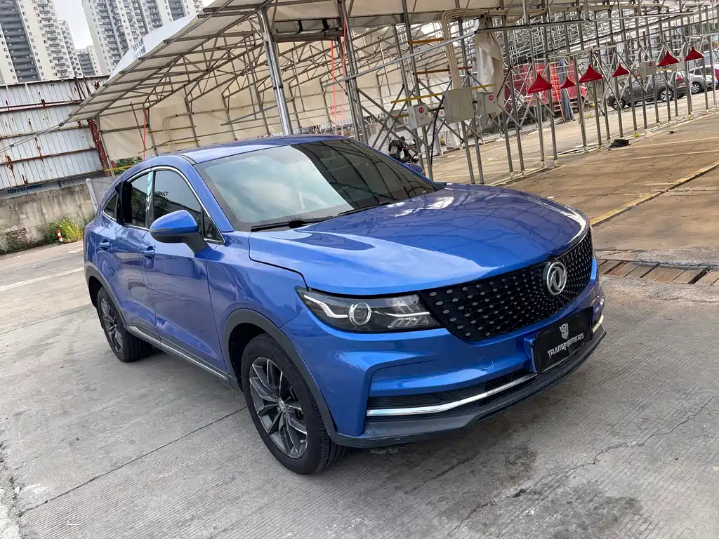 Fengguang Fengguang ix5 — миниатюра 3