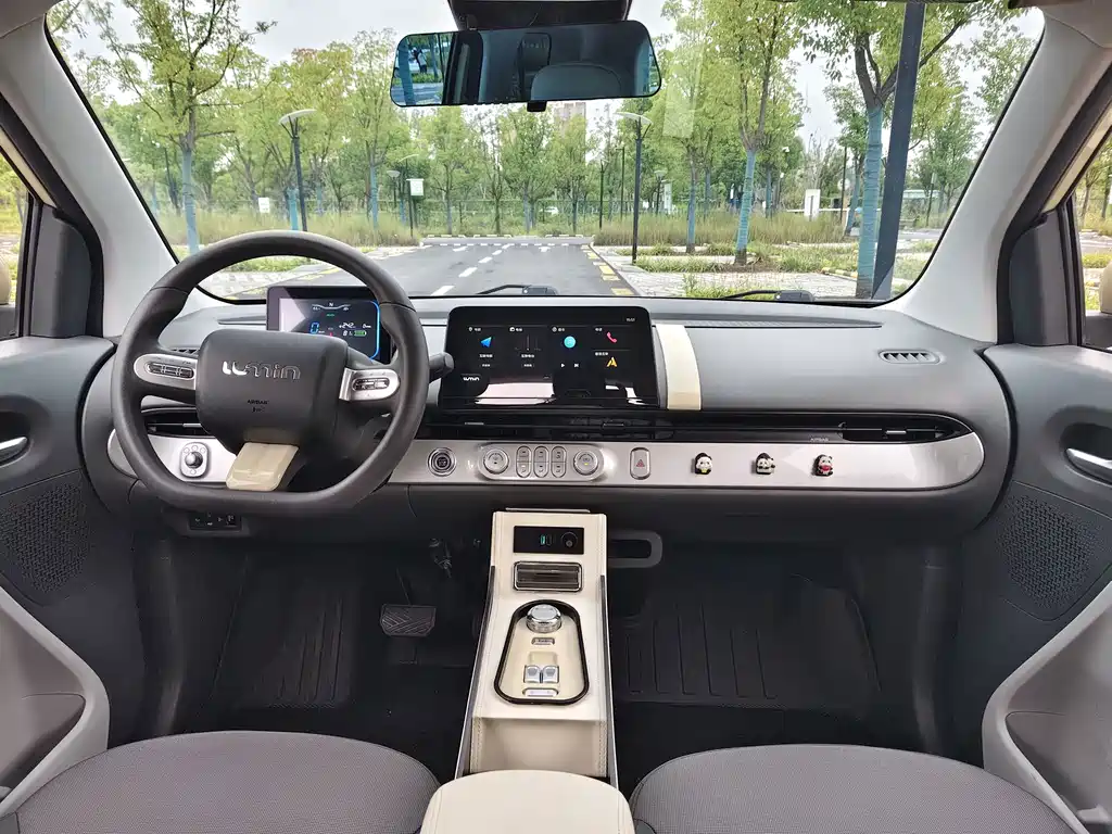 Qiyuan Lumin — миниатюра 11
