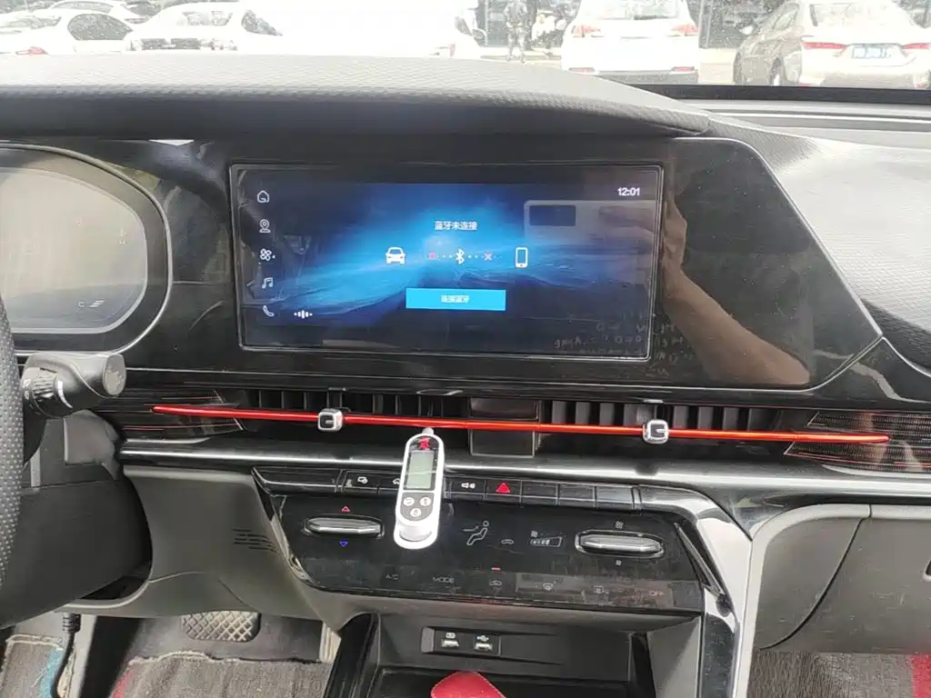 Baojun RC-6 1.5T CVT 24 h Online Luxury Type, фото 13