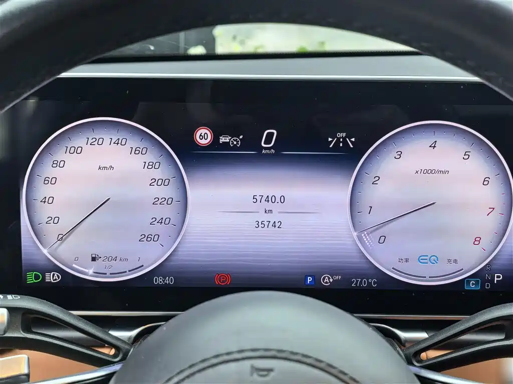 Mercedes-Benz S-Class S 2022 S 400 L