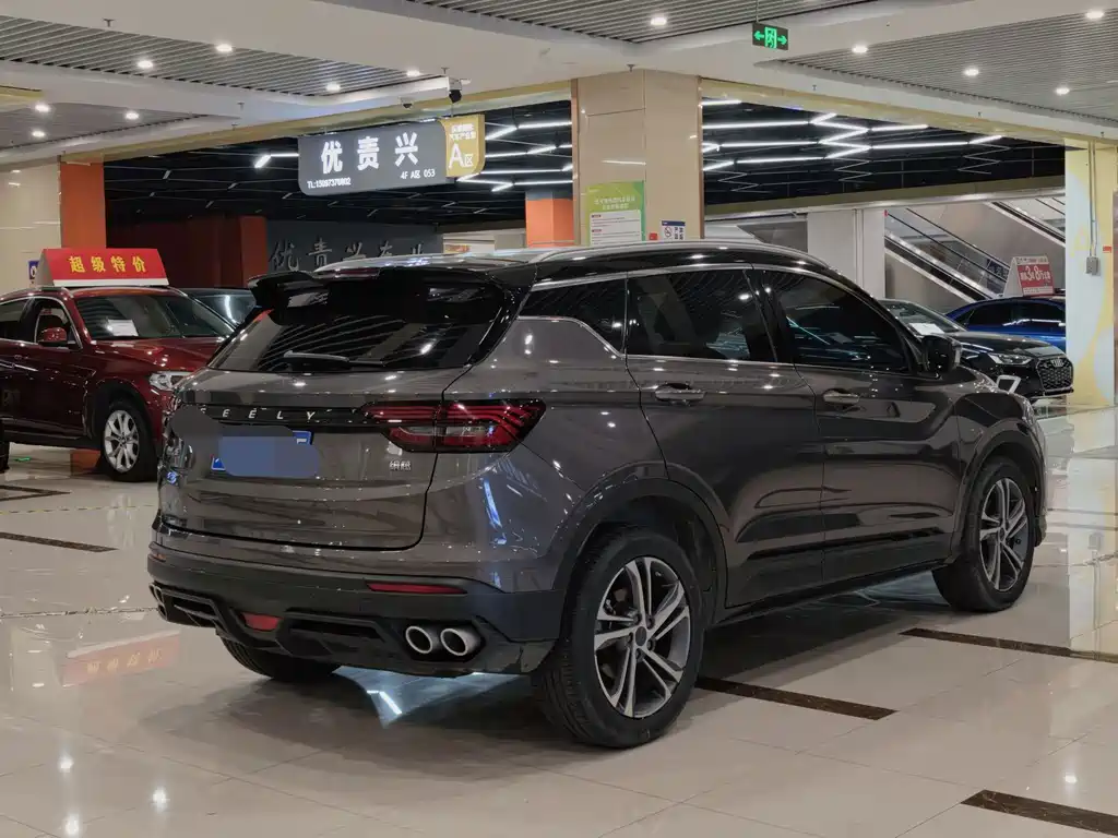 Geely Binyue — миниатюра 7