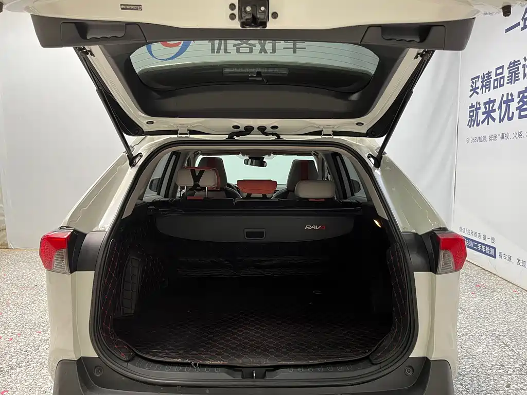 Toyota RAV4 — миниатюра 14