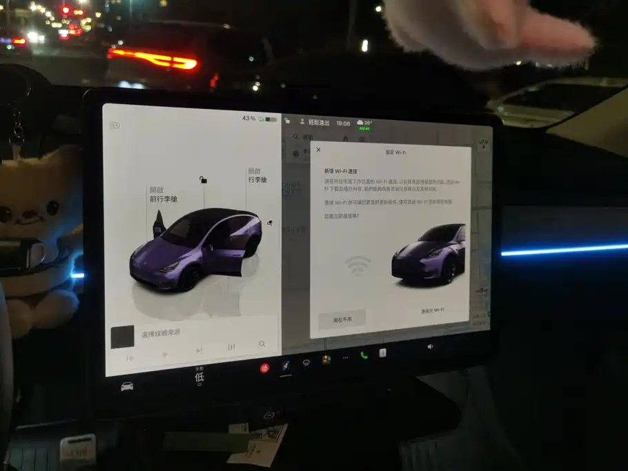 Tesla Model Y — миниатюра 14