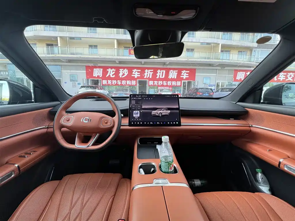 Qiyuan Qiyuan Q07 — миниатюра 5