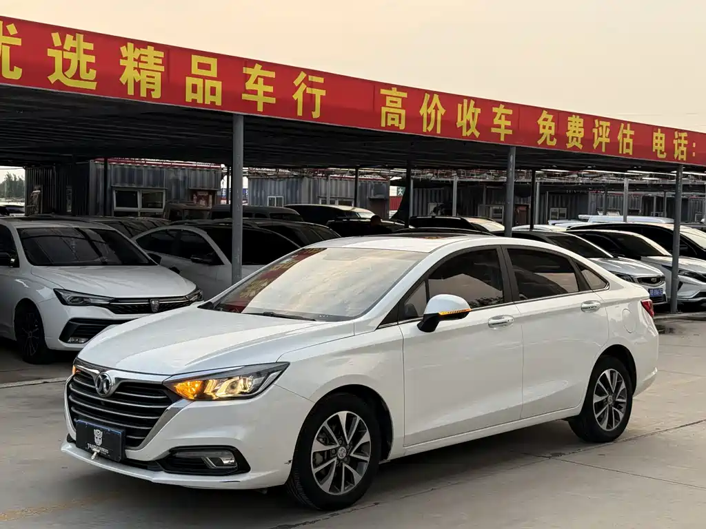 BAIC SHENBAO D50