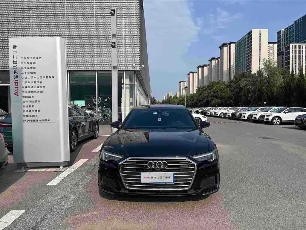 Audi A6L 2021