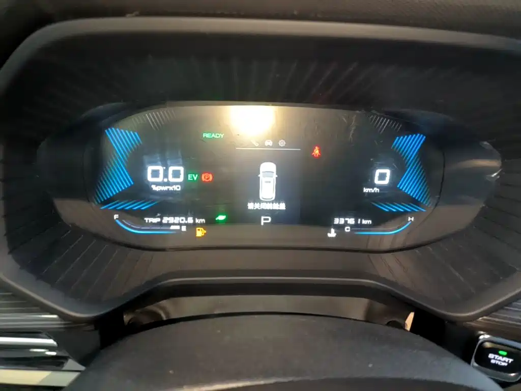 Wuling Xingchen — миниатюра 12