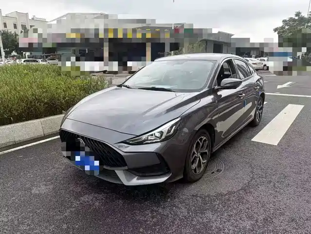 2023 MG 5