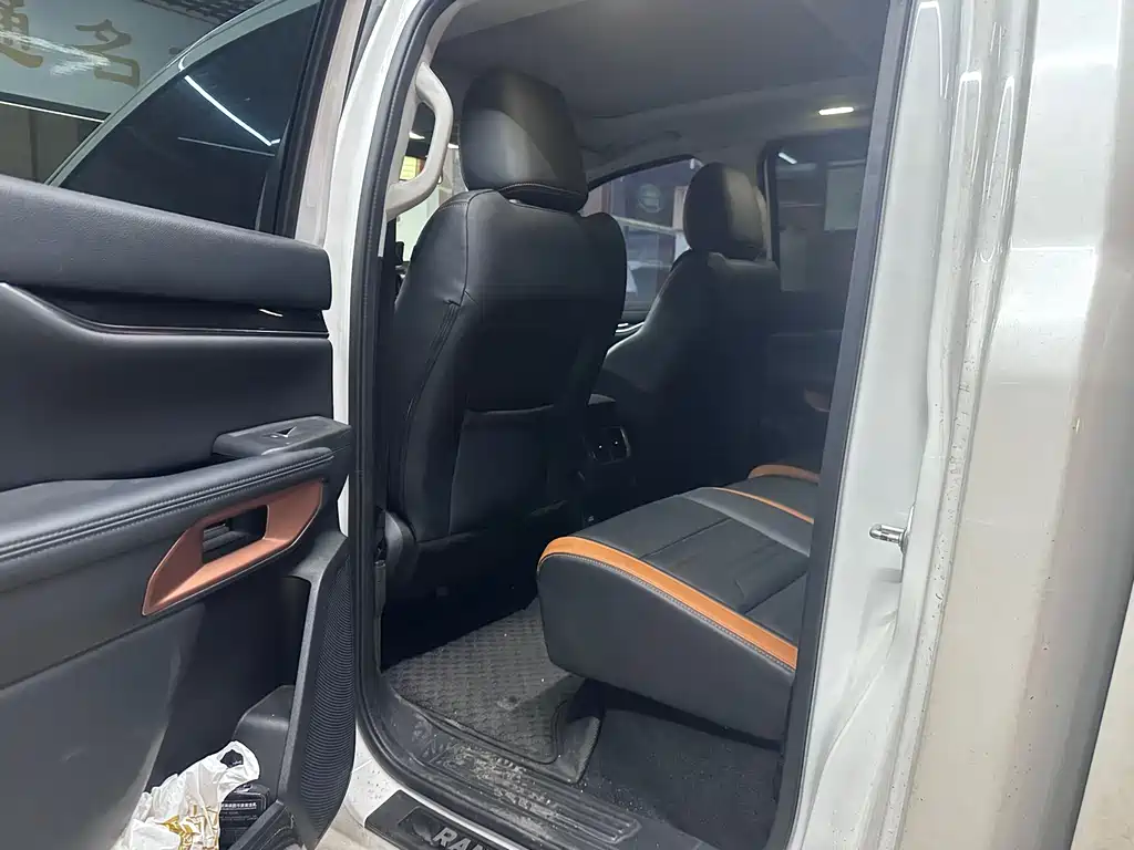 Ford Ranger 2023 AT