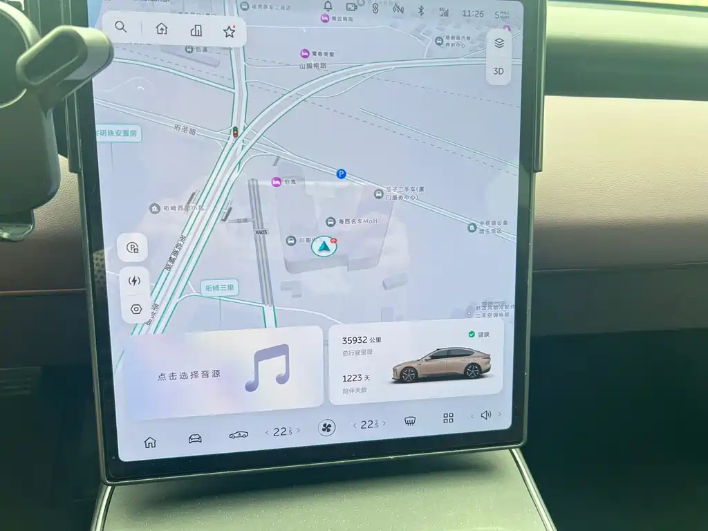 NIO ET5 — миниатюра 10