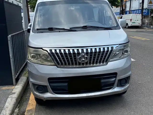 CHANGAN CHANGAN RUIXING M80 2020