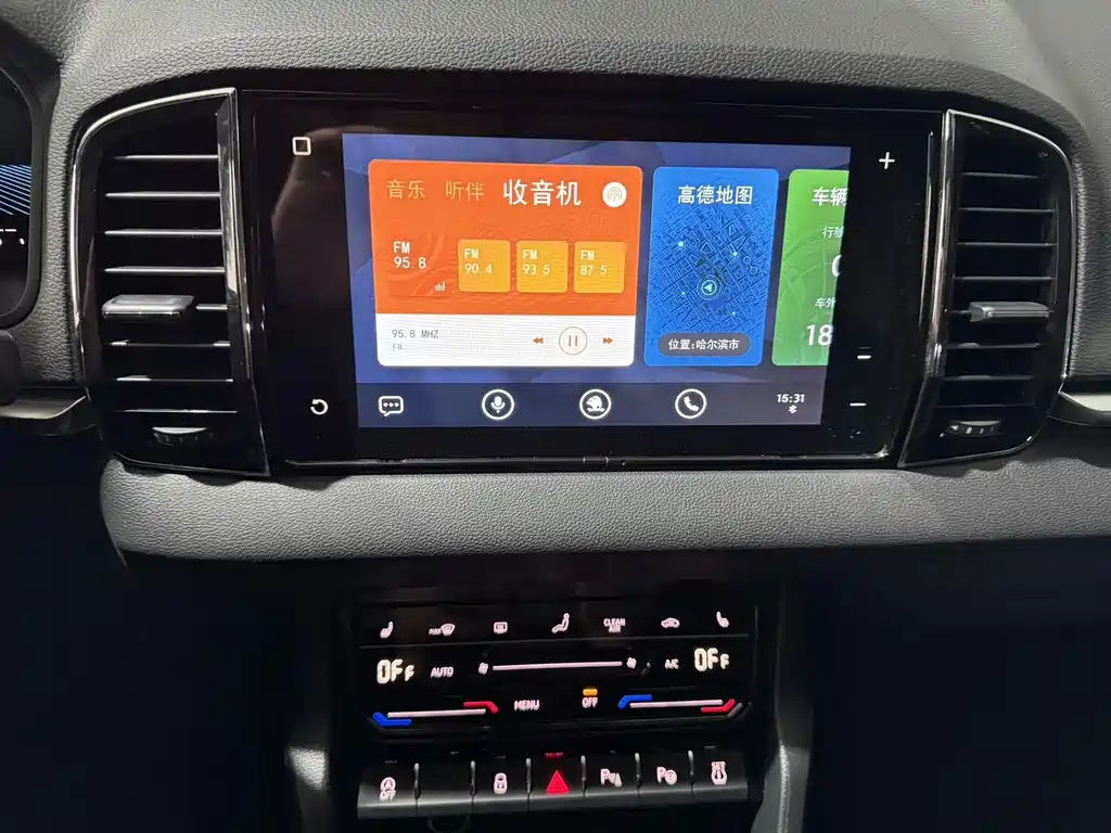 Skoda Karoq — миниатюра 10