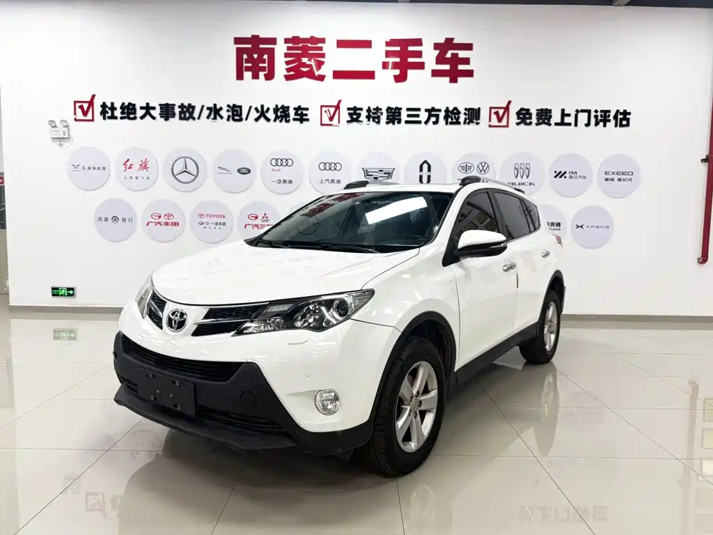 Toyota RAV4 2013 2.5L AT Elite