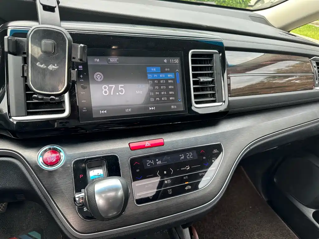 Honda Elysion — миниатюра 19
