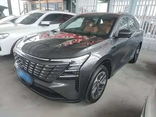 2024 Changan CS75 PLUS
