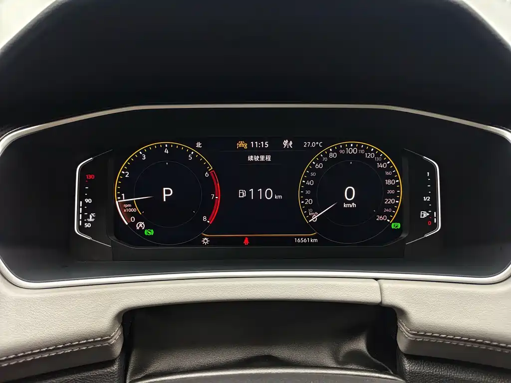 Volkswagen X — миниатюра 17