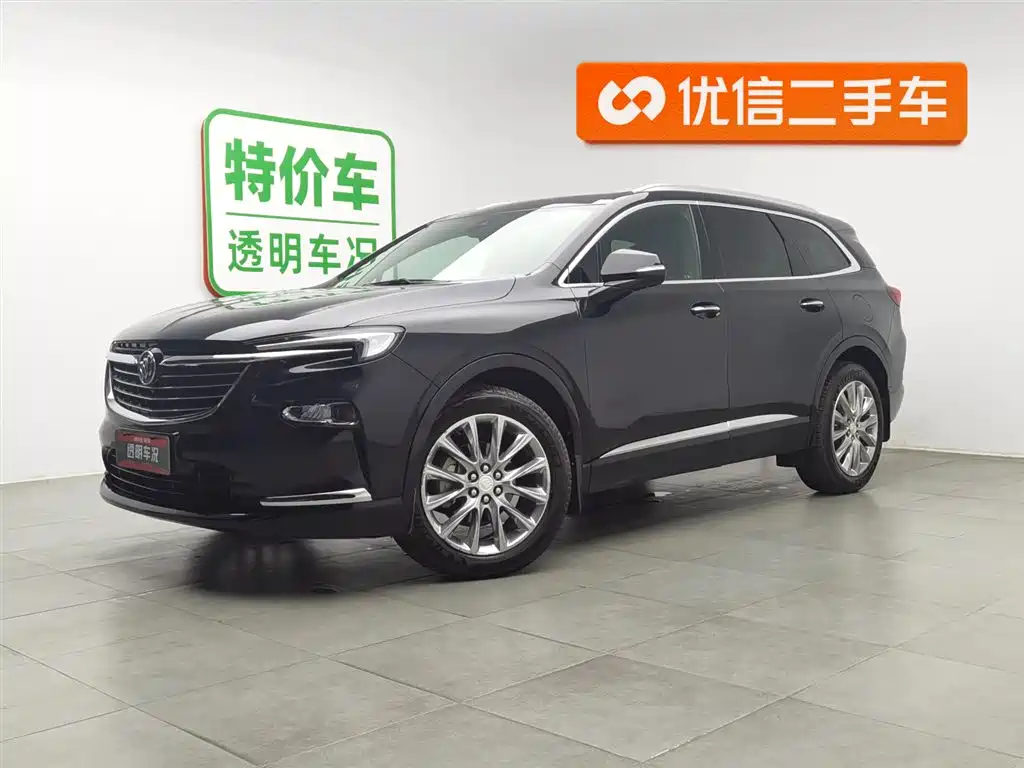 Buick Enclave 2021