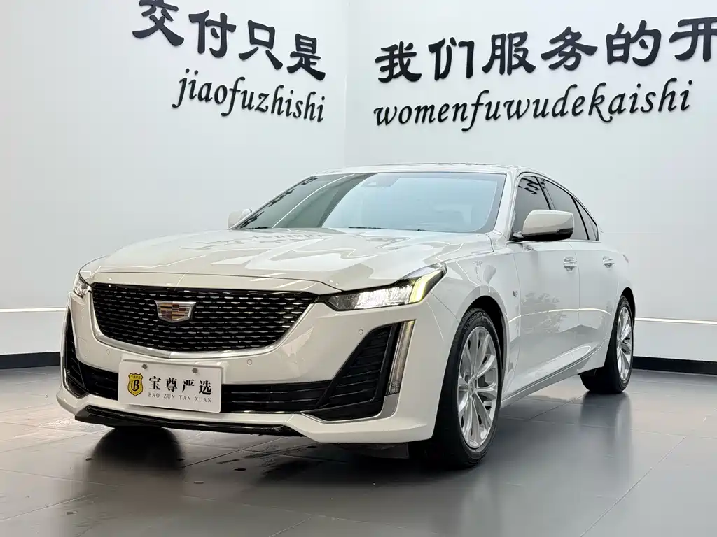 Cadillac CT5 — миниатюра 2