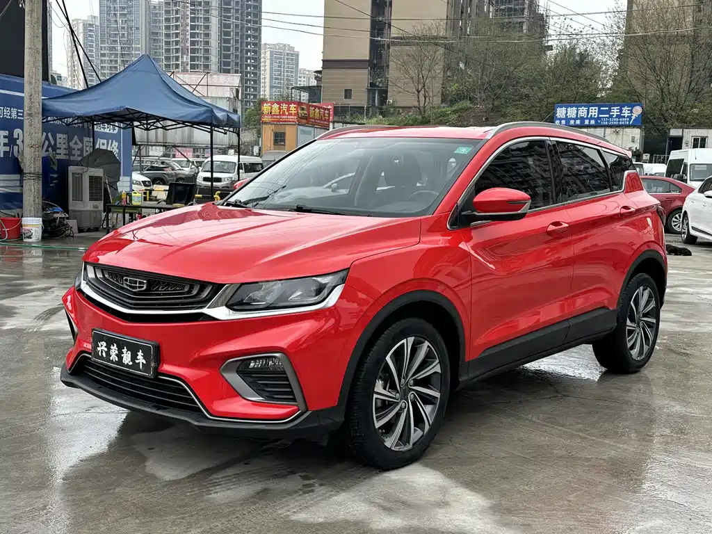 Geely Binyue 2019