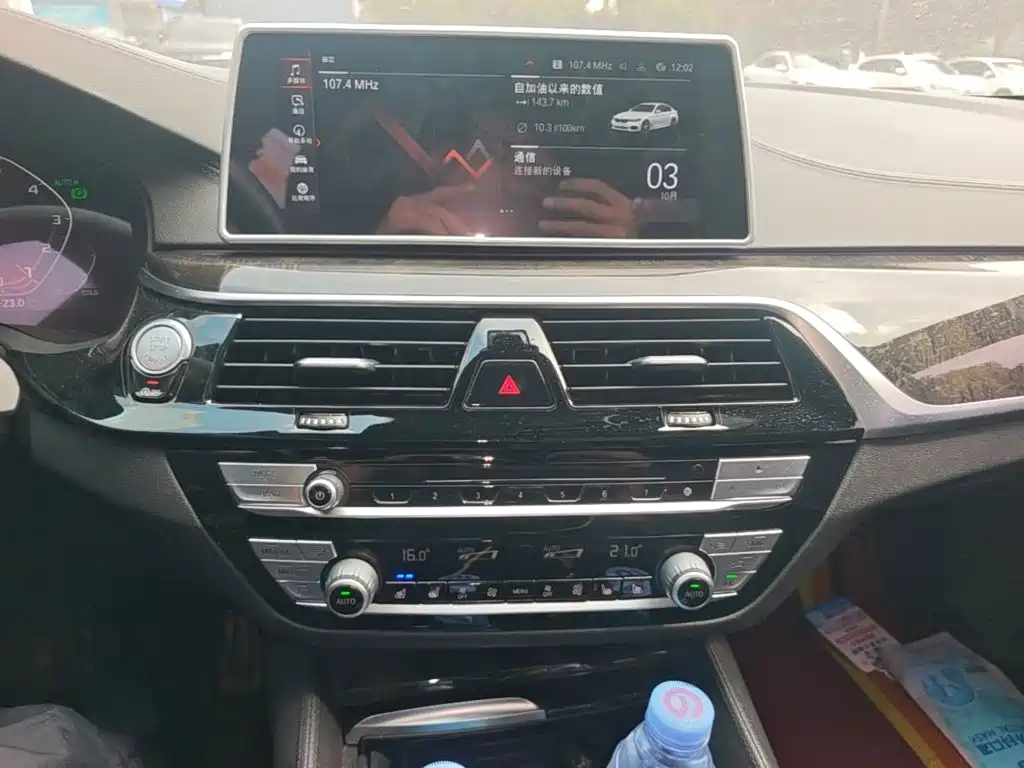 BMW 5 Series — миниатюра 13