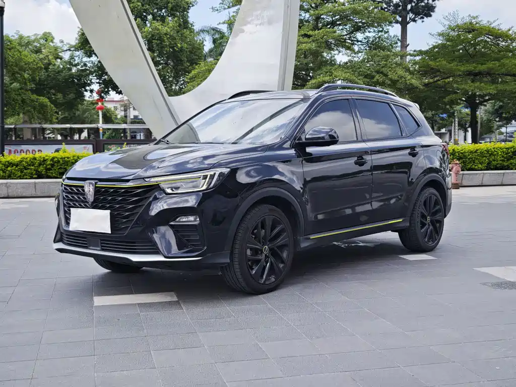Купить Roewe RX5