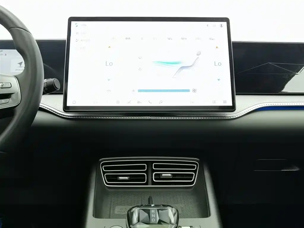 BYD SONGJIANG NEW ENERGY