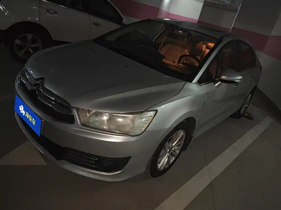 Купить Citroen C-Quatre