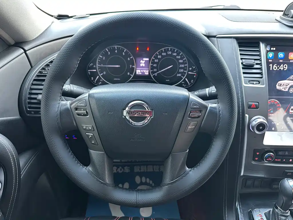 Nissan Patrol — миниатюра 11
