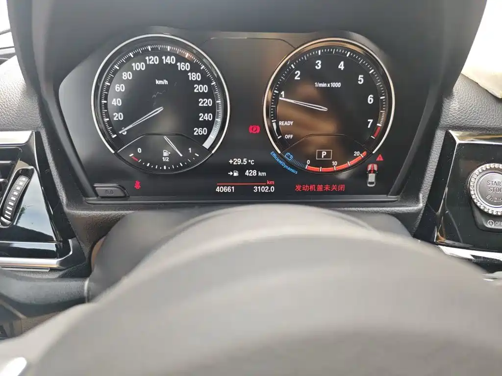 BMW 1 Series — миниатюра 8
