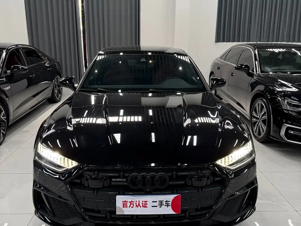 Audi A7L