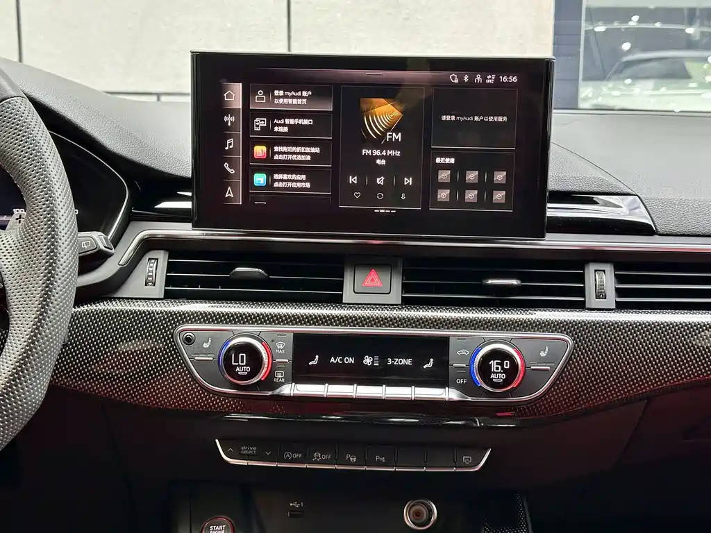Audi S4 — миниатюра 15