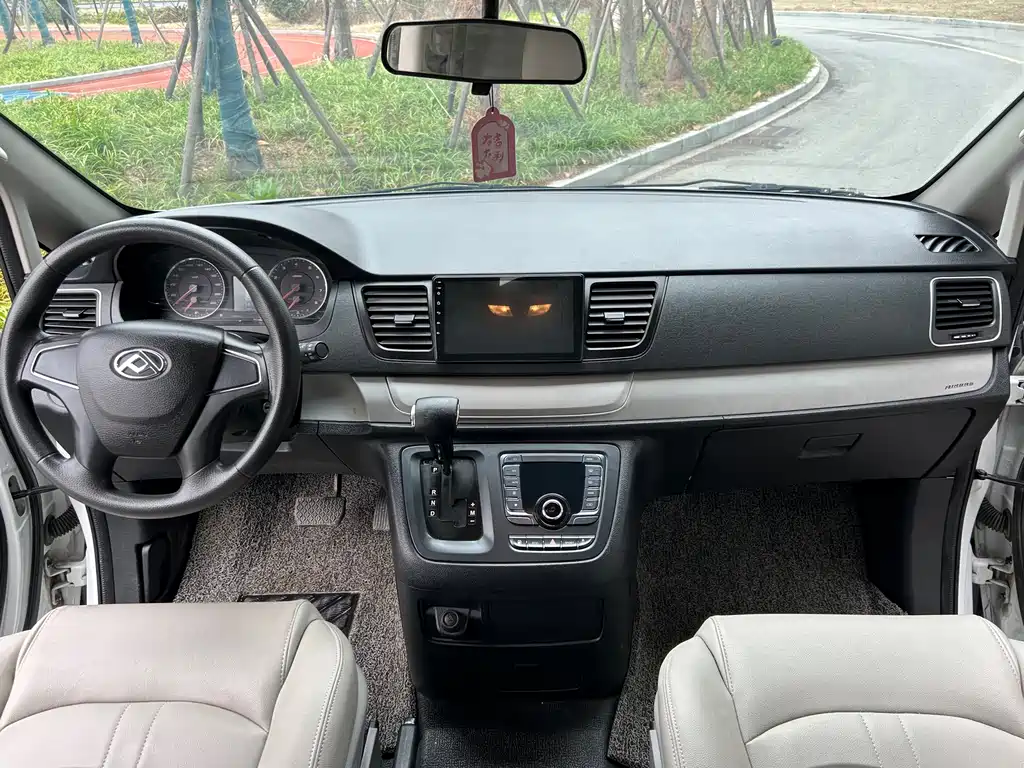 SAIC MAXUS CHASE G10