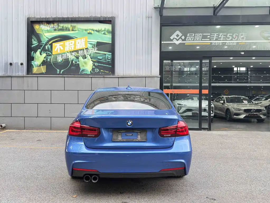 BMW 3 Series — миниатюра 11