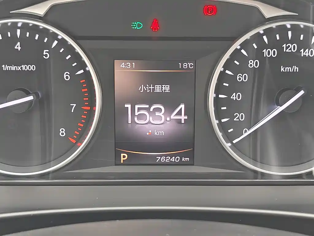 Geely Borui — миниатюра 17
