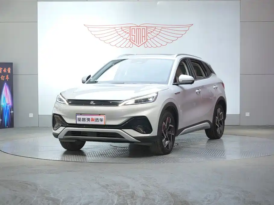 Byd Yuan Plus 2023