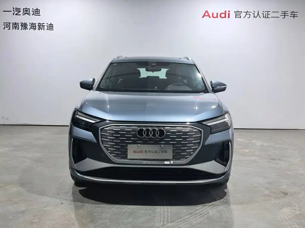 Audi Q4 e-tron — миниатюра 2