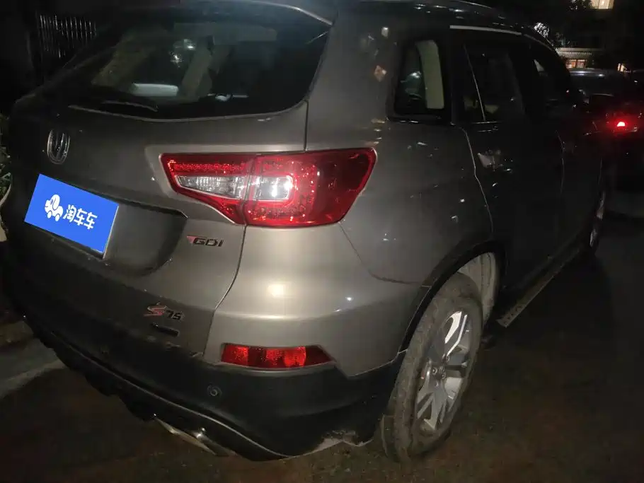 Changan CS75 — миниатюра 3
