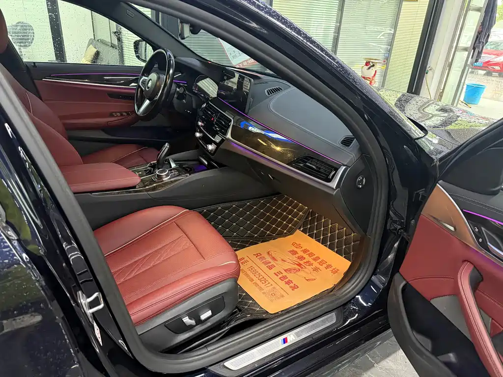 BMW 5 Series — миниатюра 7