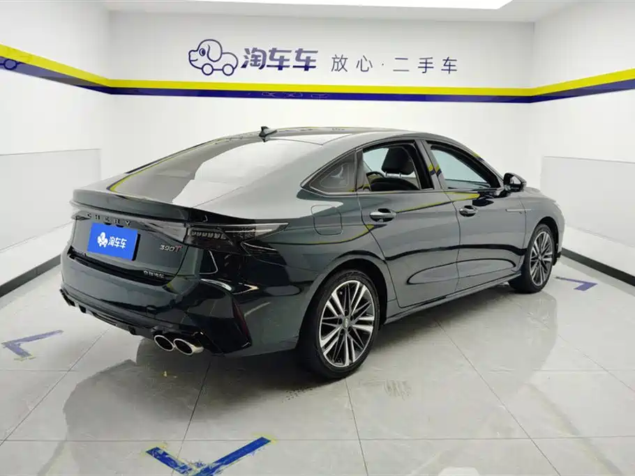 Chery Arrizo 8 8 2023 2.0T DCT
