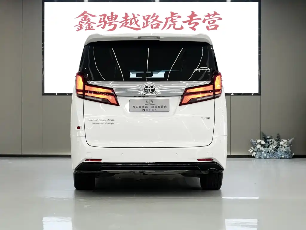 Toyota Alphard 2018 3.5L Luxury
