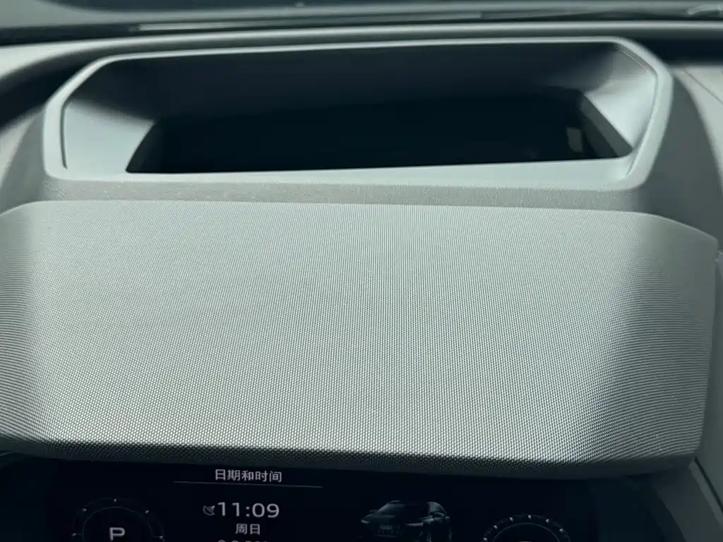 Audi Q5 e-tron — миниатюра 27