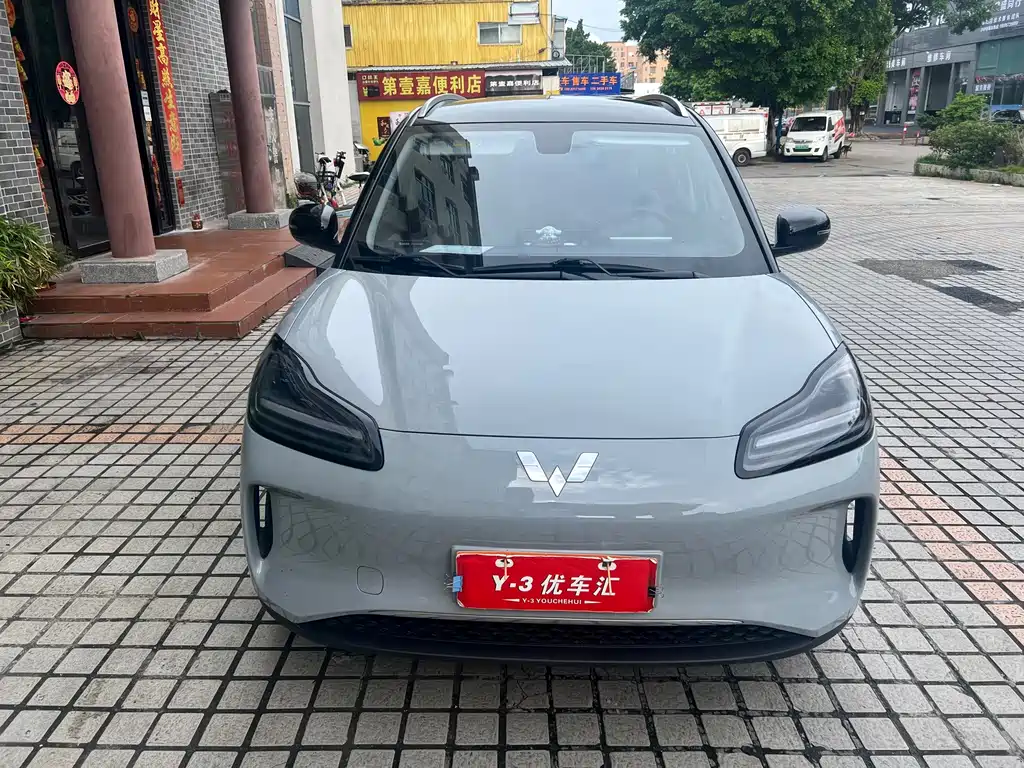 Wuling Bingo PLUS — миниатюра 2