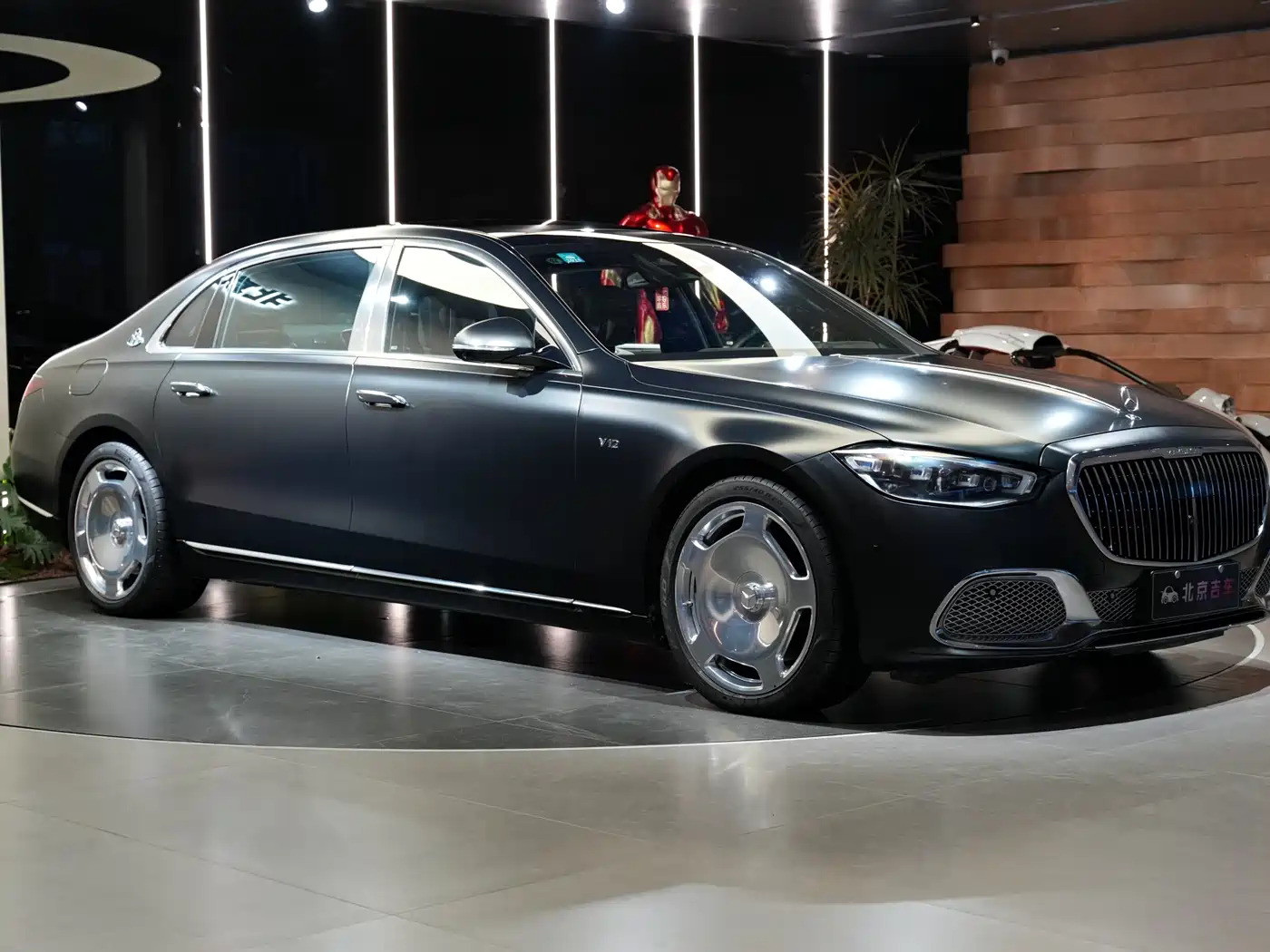Mercedes-Benz Maybach S-Class